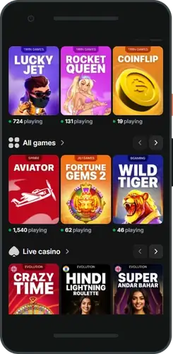 1Win official site